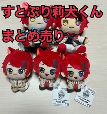 STPR Rinu-kun merchandise bundle sale: can badges, plush toys, etc. Individual i picture