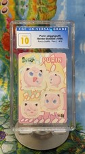 Purin Jigglypuff Bandai Sealdass #18 1998 CGC 10 Pristine picture