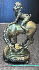 Vintage Chinese Brass Monkey on Horse Statue Feng Shui Ma Shang Feng Hou picture