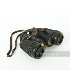 Genuine Vintage Yugoslavian Army Military Binoculars Zrak Sarajevo RD - 7 x 40 picture