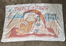 Vintage 1960s Tiger Beach Towel Retro Novelty Advertising Style Terry Cloth picture