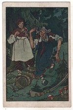 1917 Antique Postcard Fairy Tale BABA YAGA & young guy ART Zvorykin Russian Old picture