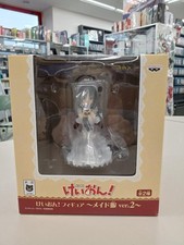Banpresto Figure Unopened Japan Authentic Character Model Statue Collectible picture