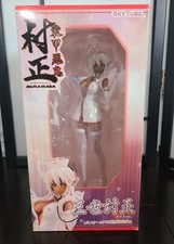 Soukou Akki Muramasa Sansei Muramasa Skytube 1/6 - Nurse ver picture