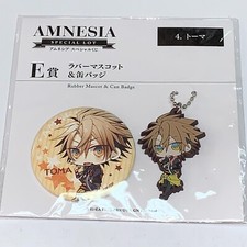 Toma Keychain Mascot & Pin Amnesia Rubber Strap Set Anime Goods Ichiban Kuji picture