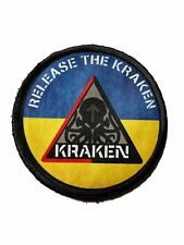 Release the Kraken / Ukraine Flag Morale Patch Ukrainian Special Forces picture
