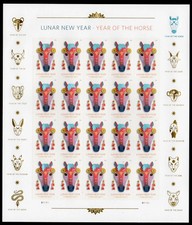 USPS Lunar (Chinese) New Year Horse Sheet of 60 Forever Stamps - MNH 2026 (6054) picture