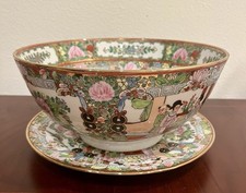 Chinese Famille Rose Medallion Bowl 10”+Plate 10” Hand Painted Porcelain picture