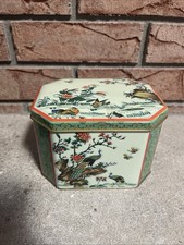 Vintage Daher Tin Peacocks Floral Asian Inspired Hinged Lid Made In England picture