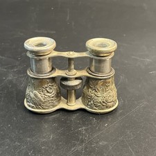 Vtg Opera Glasses Binoculars Occupied Japan Ornate Embossed Silver Design Floral picture