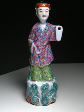 Vintage Chinese Republic Era Famille Rose Porcelain Figurine - Wang Quanji (王荃記) picture
