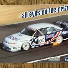1997 HOLDEN COMMMODORE VS RACING TEAM HRT MOBIL SUPERCAR BROCHURE picture