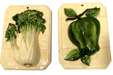 Vintage Pair Ceramic Dimensional Kitchen Wall Plaques Veggies Celery Bell Pepper picture