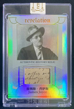 James Joyce Portrait Card 2025 Eternal Revelation #/D 22/50 Silver Relic Patch picture