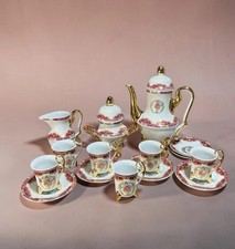 Vintage Yau Shing Fine Porcelain 17-Piece Footed Coffee & Tea Service Set picture