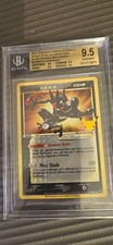 Pokémon TCG Greninja SWSH144 Celebrations Promo Holo 2021 BGS 9.5 130HP picture