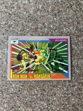 1991 Impel Marvel Universe Series 2 - Choose/Pick your Card - Combined Shipping picture