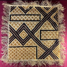 4 Vintage African Woven Raffia Mats Zaire DRC 1970s Shoowa Kuba Textile Wall Art picture