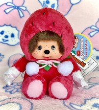 Sekiguchi Monchhichi 🍓 Fukuoka Amaou Strawberry Limited Edition Plush NWT Rare picture