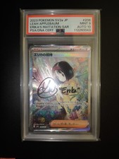 Pokemon Erika's Invitation 203/165 Sv2a 206 Leah Applebaum Signed PSA 9 AUTO 10 picture