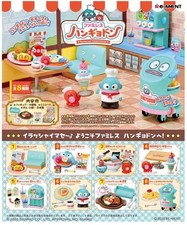 Re-Ment Sanrio Family Restaurant Hangyodon Complete 8 Type figure Box Set New picture