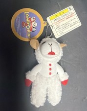 Vintage Lamb Chop Keychain With Japanese Tags Shari Lewis 4.5” picture