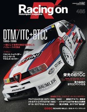 [BOOK+DVD] Racing on 485 DTM ITC BTCC ALFA ROMEO 155 V6 TI Opel Calibra AMG C picture