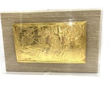 1976 Metropolitan Museum of Art Egyptian King Tut Gold Plaque in Shadow Box picture