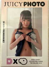 JUICY HONEY Deluxe 2019 Juicy honey photo Mao Hamasaki picture