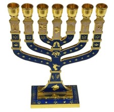 7 Branch 12 Tribes Blue & Gold Enamel Menorah 4.75