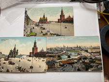 Collection Of Six Postcards Of Moscow & Red Square 1901 Real Photo Poscards picture