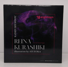 Eighteen official by AIUE OKA Reina Kurashiki Figure 210mm Japan anime 2023 picture