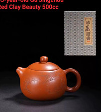 Gu Jingzhou handmade red clay teapot, Chinese, 65-year-old, 500cc picture