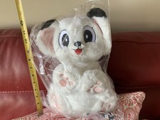Jungle Emperor Leo Kimba the White Lion Large Plush 40 cm NWT US SELLER F/S picture