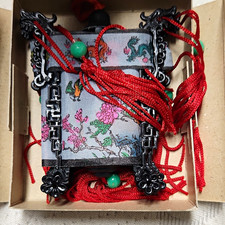 Vintage Miniature Chinese Palace Lantern Ornament picture