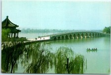 Postcard - Seventeen Arch Bridge in the Summer Palace - Beijing, China picture
