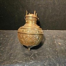 Electrified Ornate Embossed Brass Pull Down Library Oil Lamp Font  part picture