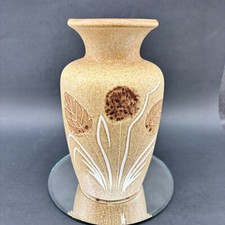 West German Pottery Mid Century 9.5” Vase Brown Leaves Vintage Germany MCM picture