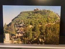 CHINA, BEIJING, 1987, Postcard, XINGAN MOUNTAINS, unused/Postmarked, PAR AVION picture