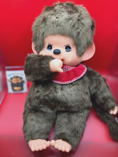 Monchhichi Boy Plush Premium Standard L Size 17.7in Brown Sekiguchi in stock picture