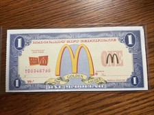 1999 McDonald’s One Dollar Gift Certificate Mint Condition (Single Certificate) picture