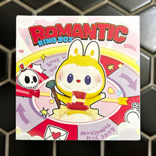 POP MART Romantic Ring Box Series 4 Scene Sets Labubu Blind Box Set picture