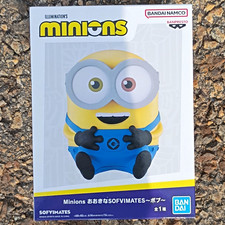 BANPRESTO Minions SOFVIMATES Bob Figure Illumination Animation 2025 picture