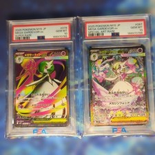 Pokemon Card Mega Gardevoir Ex PSA10 2 Consecutive Numbers picture