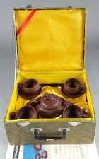 9pc Chinese Yixing Zisha Clay Teapot Tea Set Pot Cups Saucers w/ Case Dragon picture