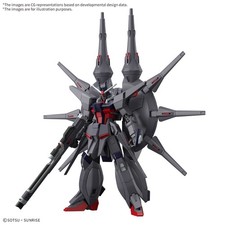 HG 1/144 Legend Gundam 