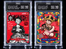 2025 One Piece Monkey D Luffy ST21-014 P-110 Promo TAG 10 Gem Mint 2 Lot picture