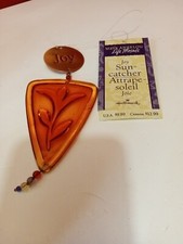 Hallmark Maya Angelou Life Mosaic Joy Sun Catcher Glass Copper vtg 2001 nos picture
