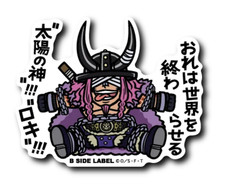 Loki Sticker ONE PIECE x B-SIDE LABEL Waterproof Form picture