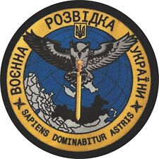 Defense Intelligence of Ukraine Morale Patch Ukrainian Special Forces picture